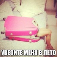 О_Дамаскина