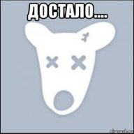 К_Семененко