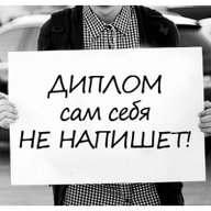 Лыченкова О