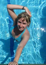 Шакирзянова О