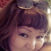 Чикунова О