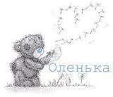 Oeazrecub