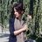 u_dana