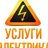 Герасимка: П
