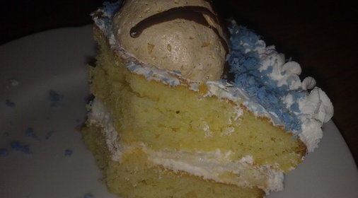 торт КармЭн