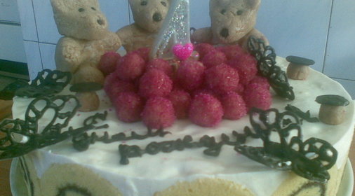 торт С днем рождения