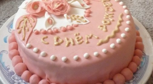 Тортик для доченьки