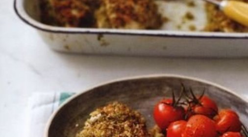 Шоколадный торт