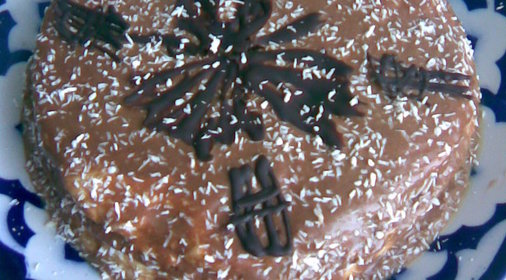 Торт Королева