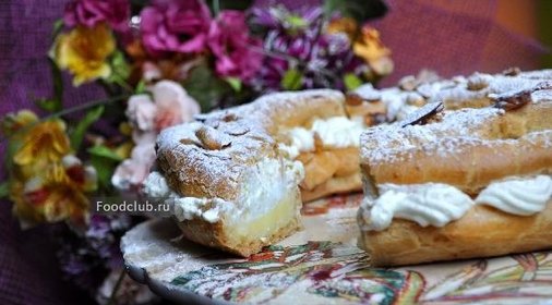 Торт «Париж-Брест» (Paris-Brest)