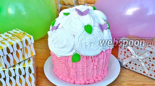 Торт ванильный капкейк с кремом маскарпоне