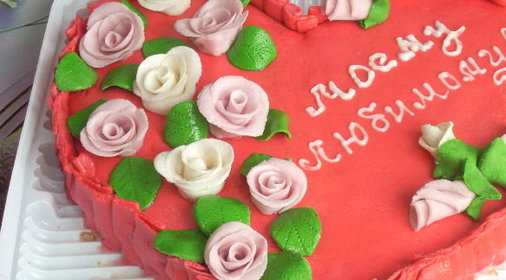 Торт для любимого