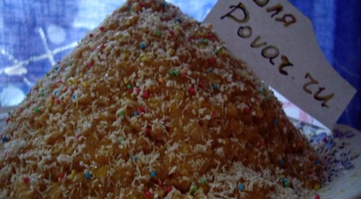 Зимняя горка