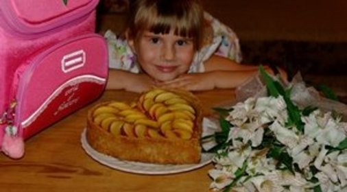 Торт Императрица персиков