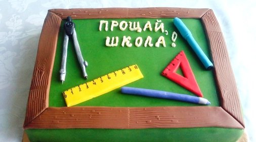 Торт на выпускной