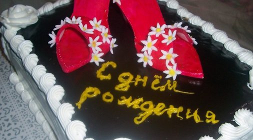 торт*С ДНЁМ РОЖДЕНИЯ*