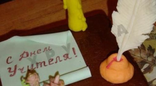 Торт С днем учителя