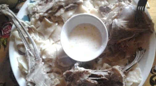 Торт Сладкая мечта гурмана