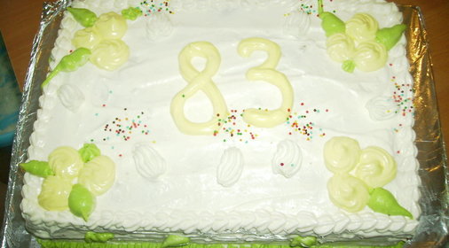 Торт Бабушке