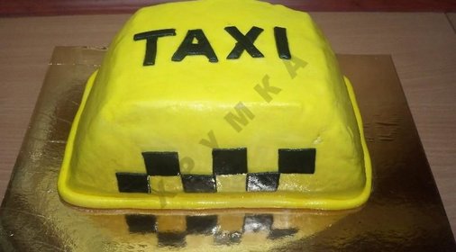 Торт Шашечка такси