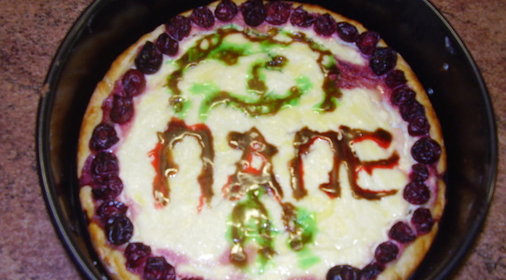 Тортик папе!!!