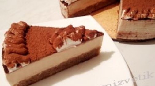 Торт «Обычный снаружи, необычный внутри»