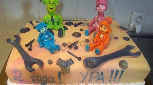 Торт Фиксики