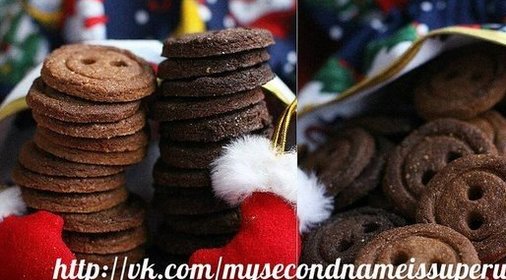 Пышный торт