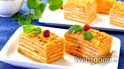 Торт «Сахара»