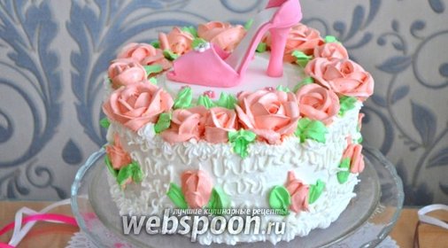 Торт «Туфелька»