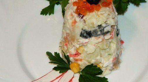 Торт «Ярославна»