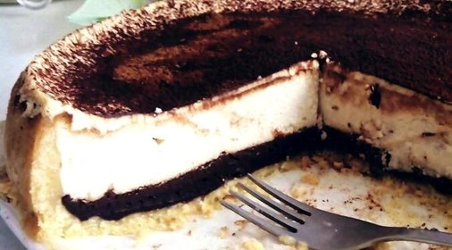 Торт «Халиф на час»