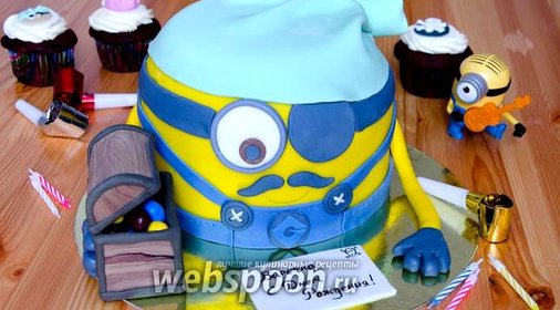 Торт «Миньон»