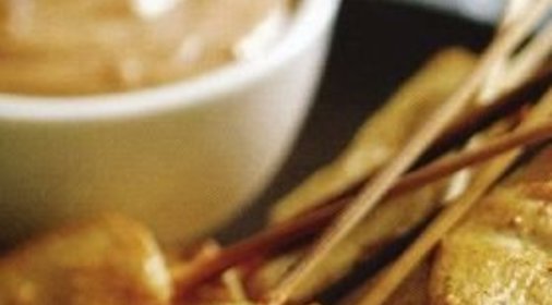 Торт «Пастушок»