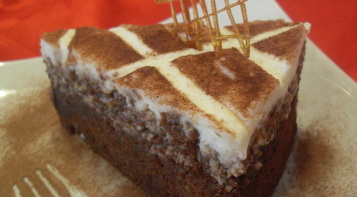 Торт Latte-Mokka-Mouse