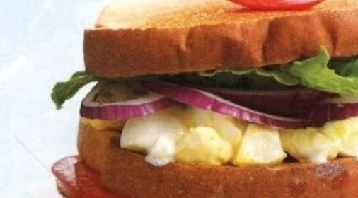 Торт грильяж