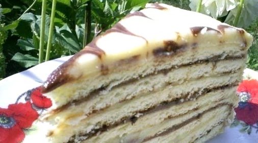 Торт Идеальный