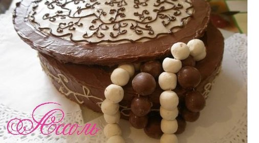 Торт Шкатулочка