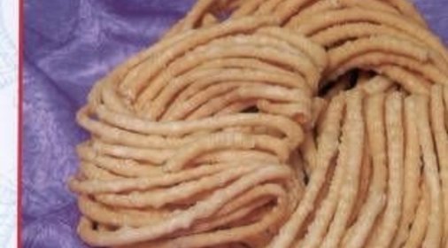 Торт «кофейный»