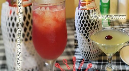 Торт с арахисовым маслом