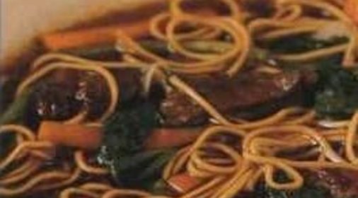 Торт «Мария»