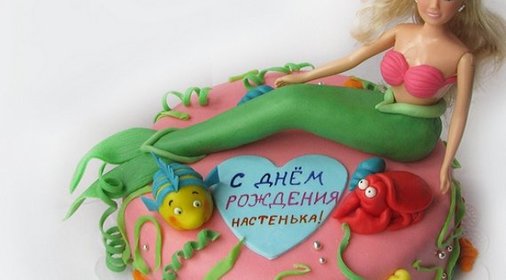 Торт Русалочка