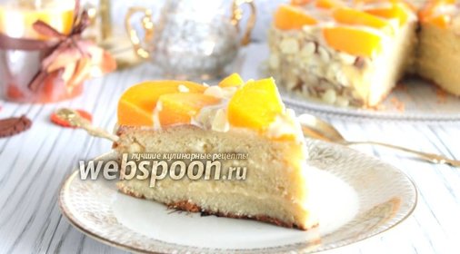 Торт «Персиковый Шифон»