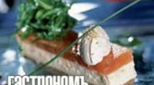 Нежный торт с ягодами