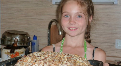 Тортик любимому папе