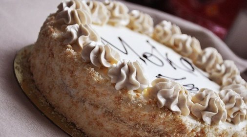 Кофейный торт «Мока»