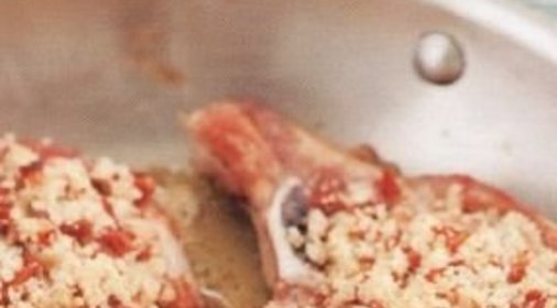 Торт «С днем ангела!»