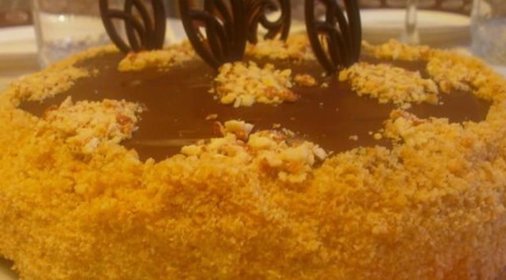 Кофейный торт с фундуком