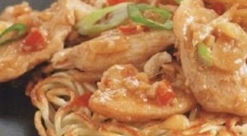 Торт «Смородинка»