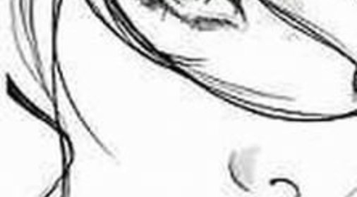 Луковый торт